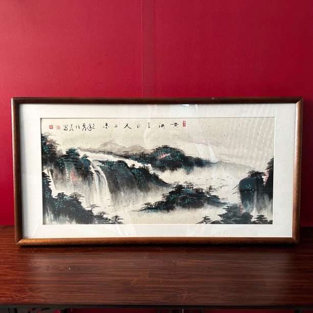 黄河之水天上来33*66厘米手绘国画山水实木画框