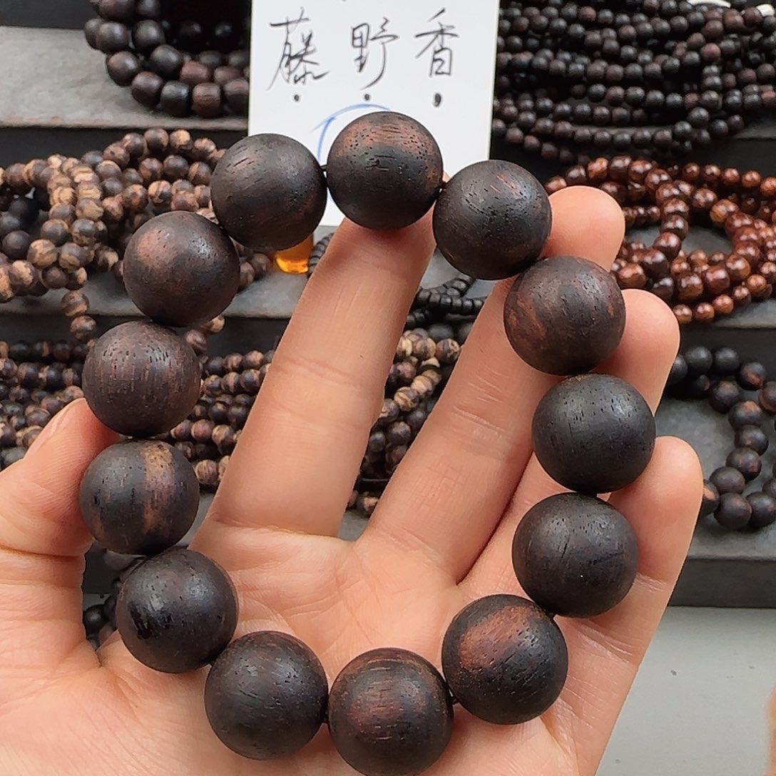 降真香手串/手链1.8紫棋糖结软油