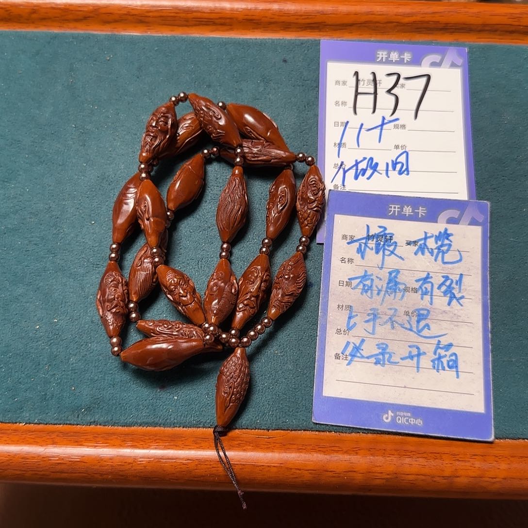 橄榄核手串/手链橄榄