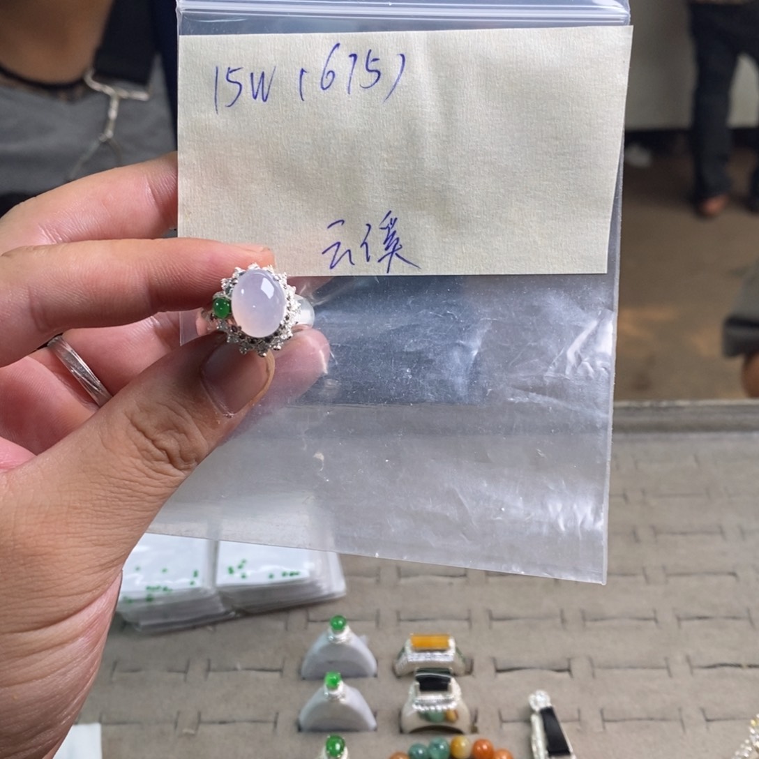 定制翡翠未镶嵌?****a天然翡翠冰紫