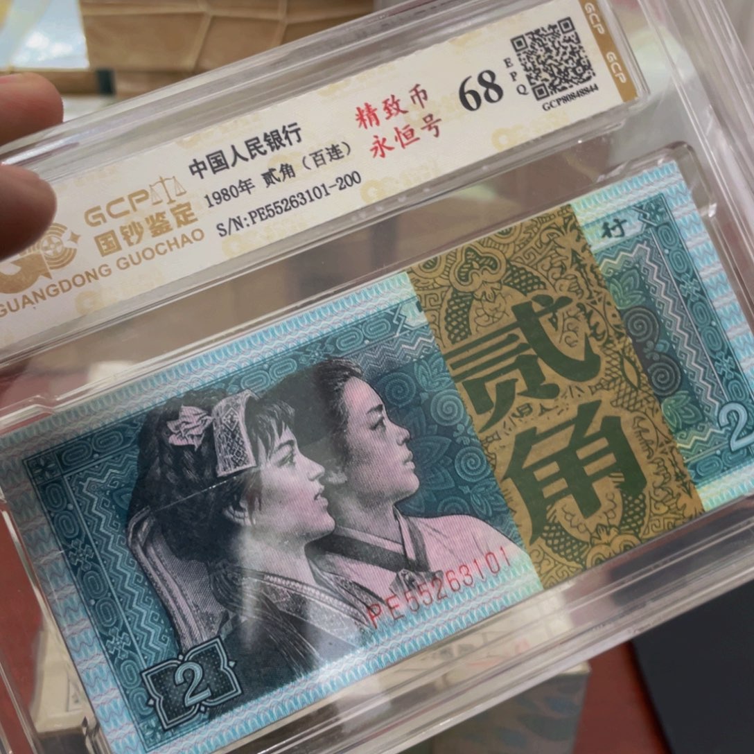 精致币一刀一刀一刀