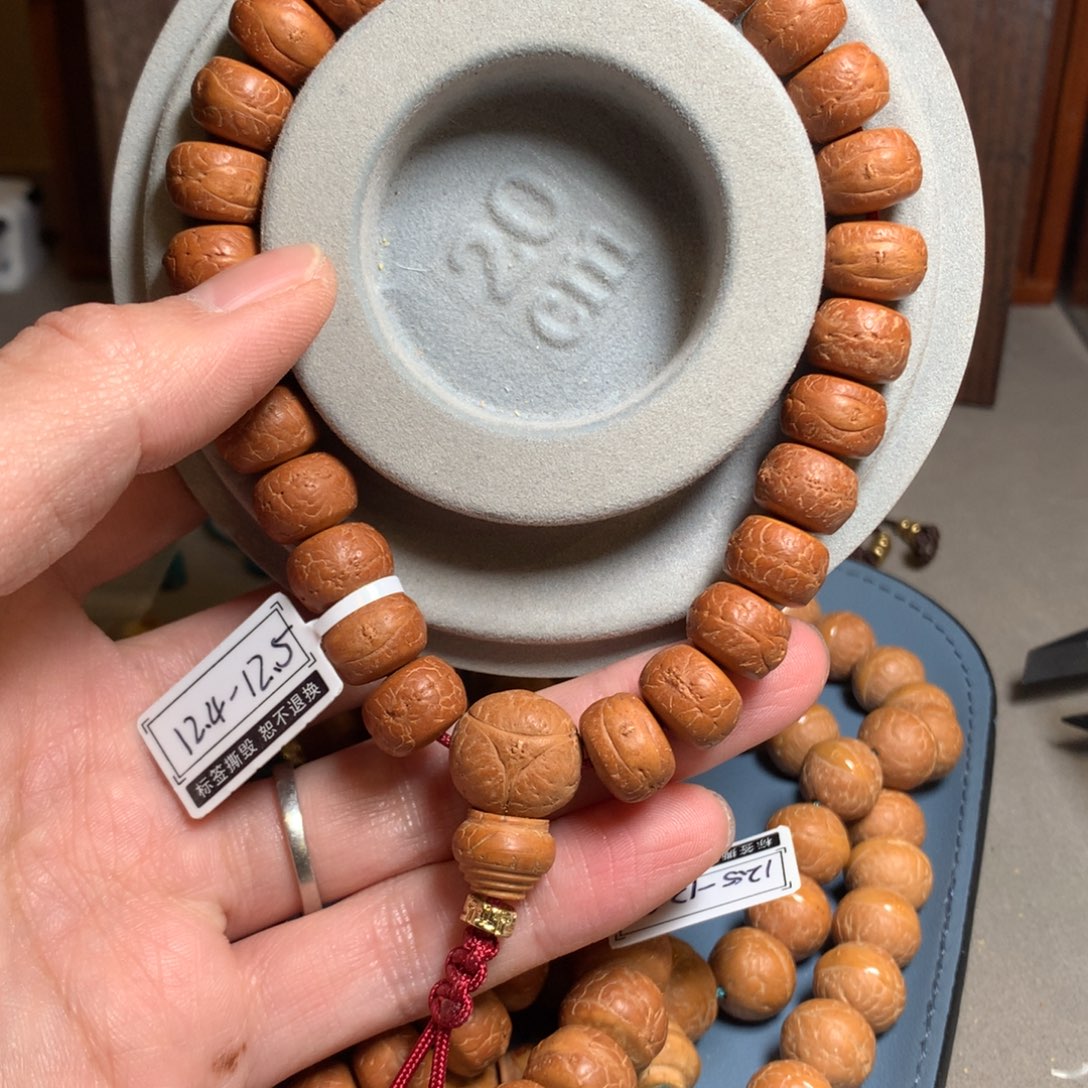 凤眼菩提手串H**c凤眼菩提