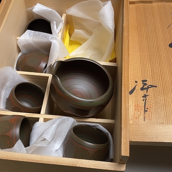 瓷片L181 雅舍甄选优质大漂亮