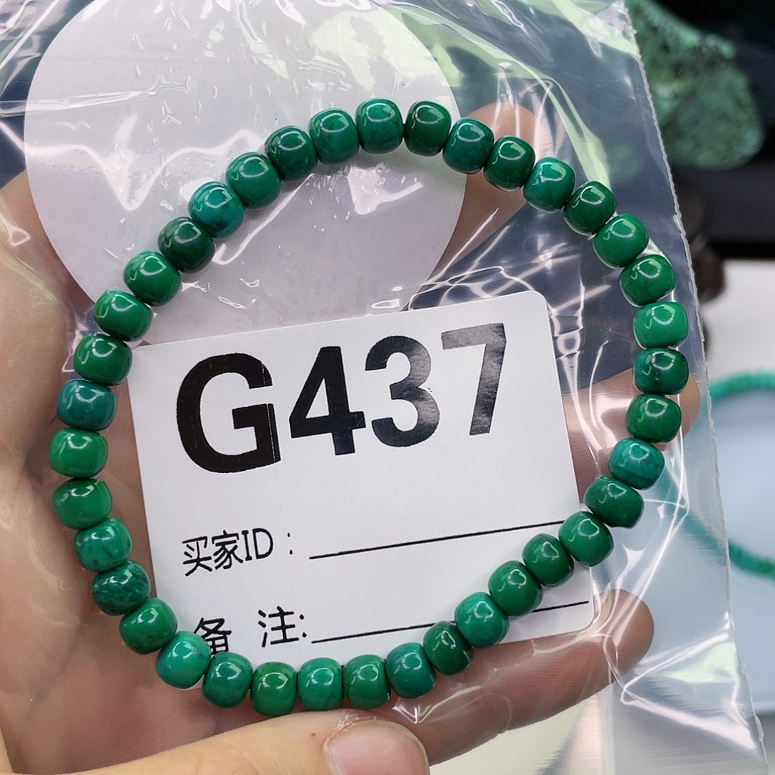 空竹粉丝专享福利筱筱