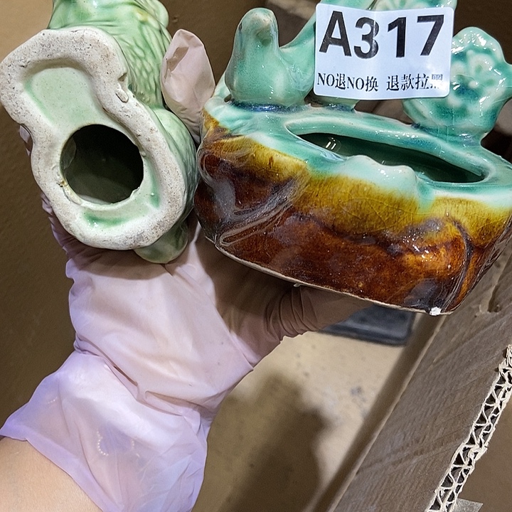 大***粒有机玻璃317两个瓷6666