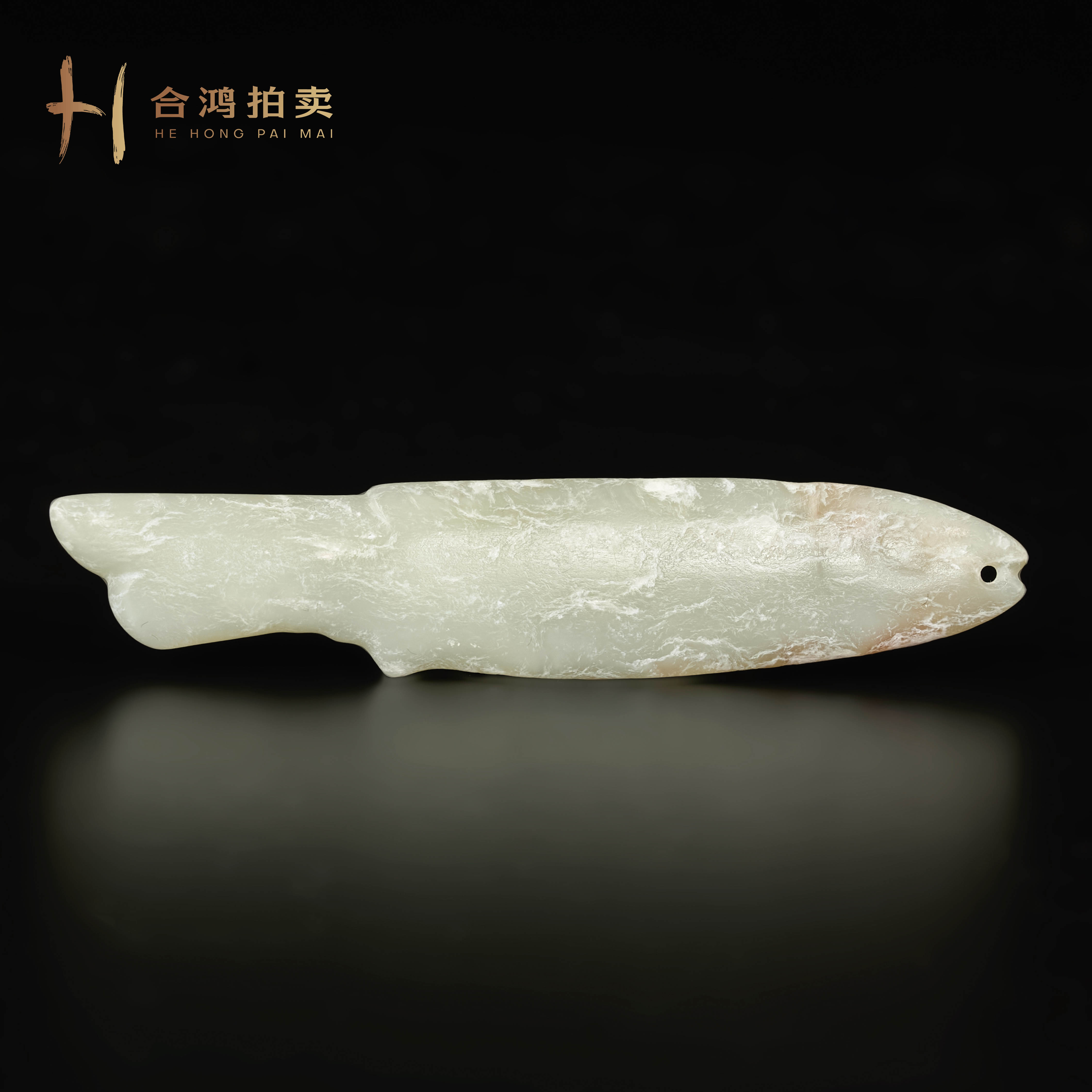 A049 明代 白玉鱼形挂件