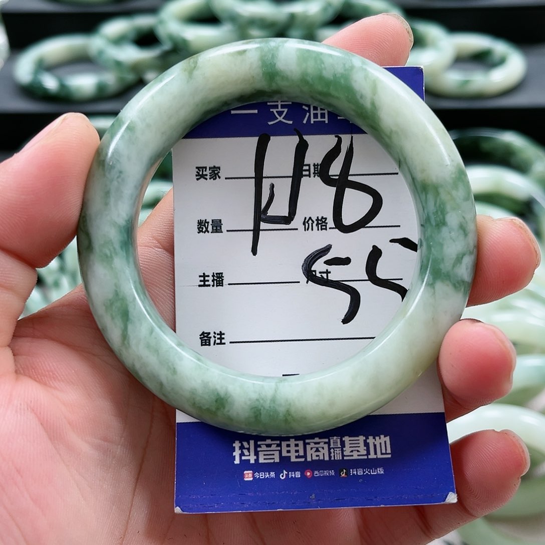 【闪购商品】未镶嵌透闪石-蛇纹石玉手镯