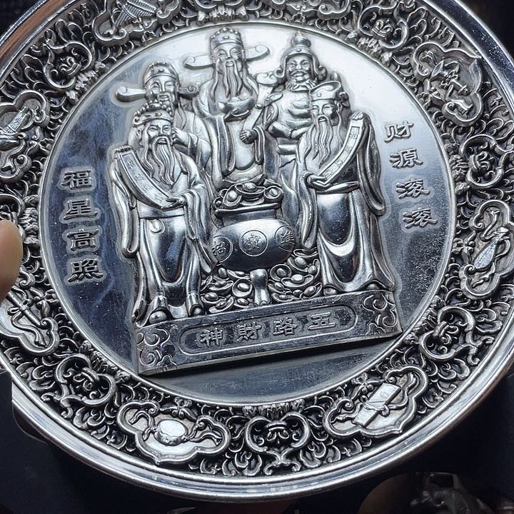全是铜铜铜器铜器