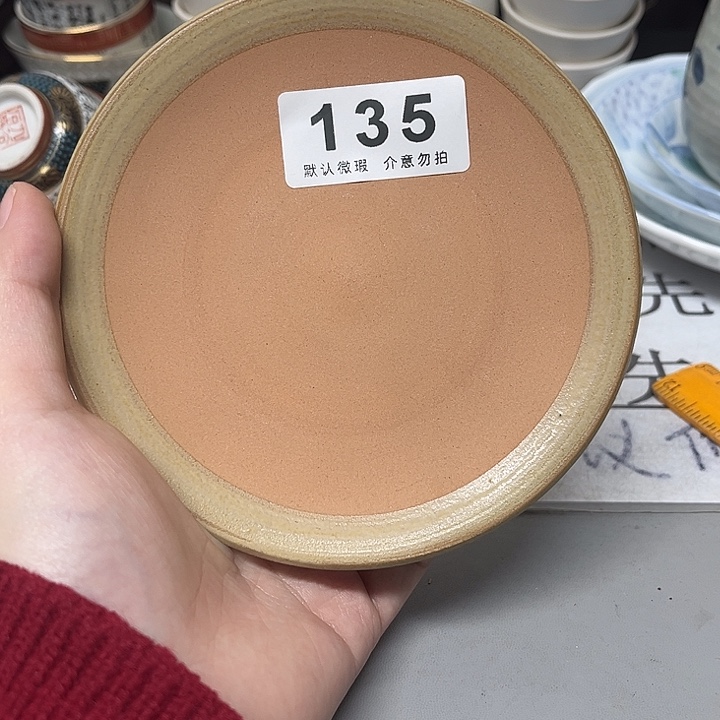 何***为其他瓷片、瓷器、默认微瑕、谨慎下单