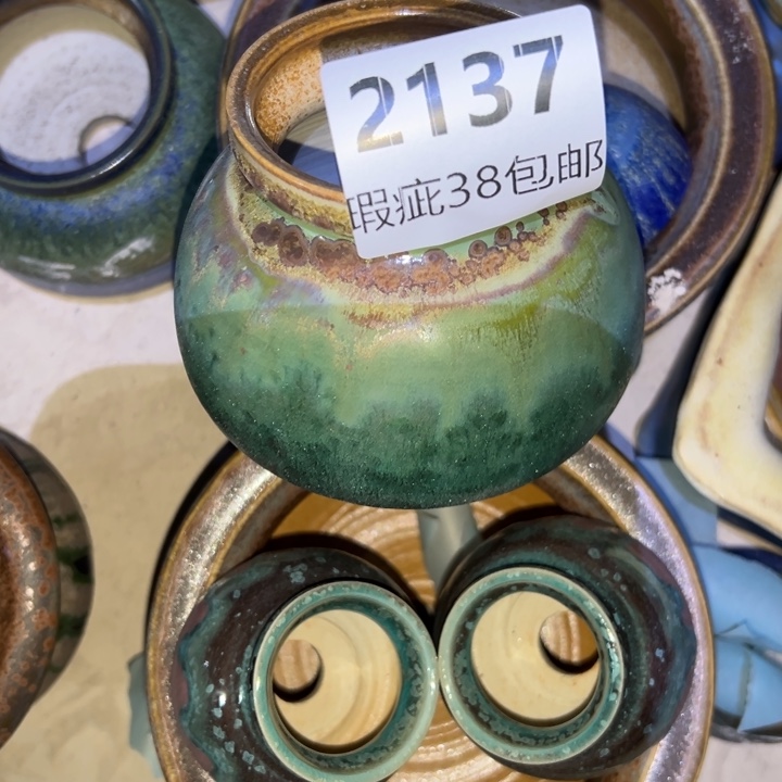 厂家直销瑕疵福利局38包邮