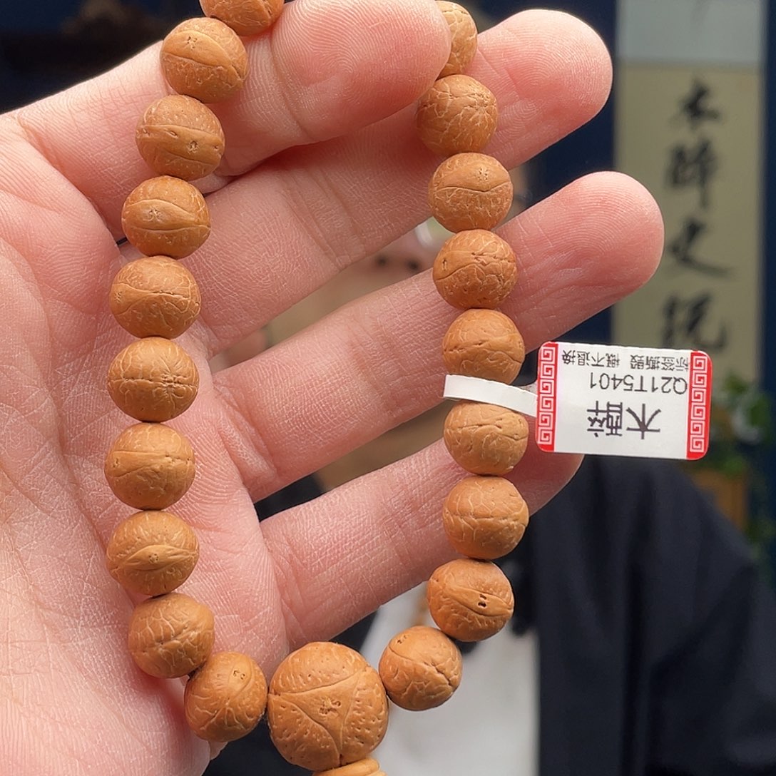 凤眼菩提吊坠菩提6