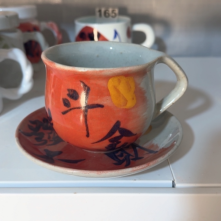 景德镇陶瓷咖啡杯福利款