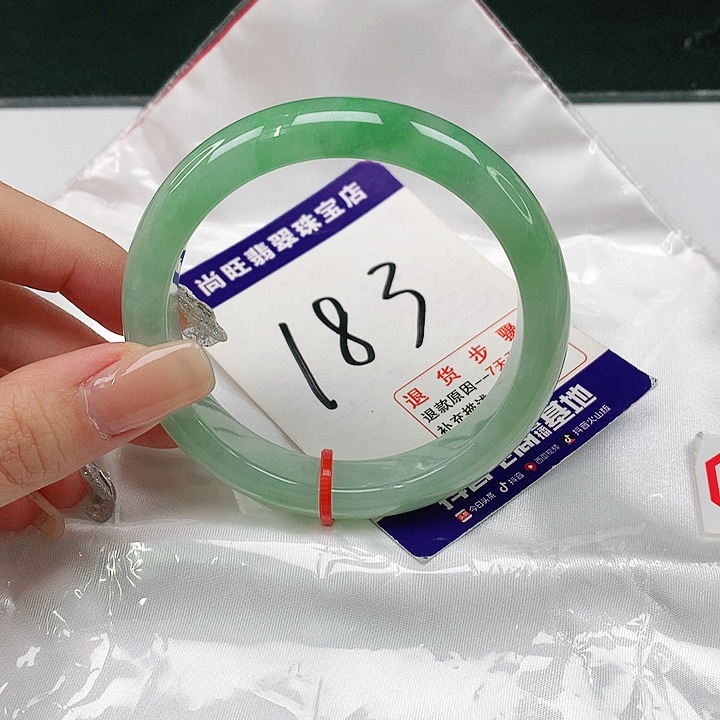 未镶嵌手镯翡翠翡翠12