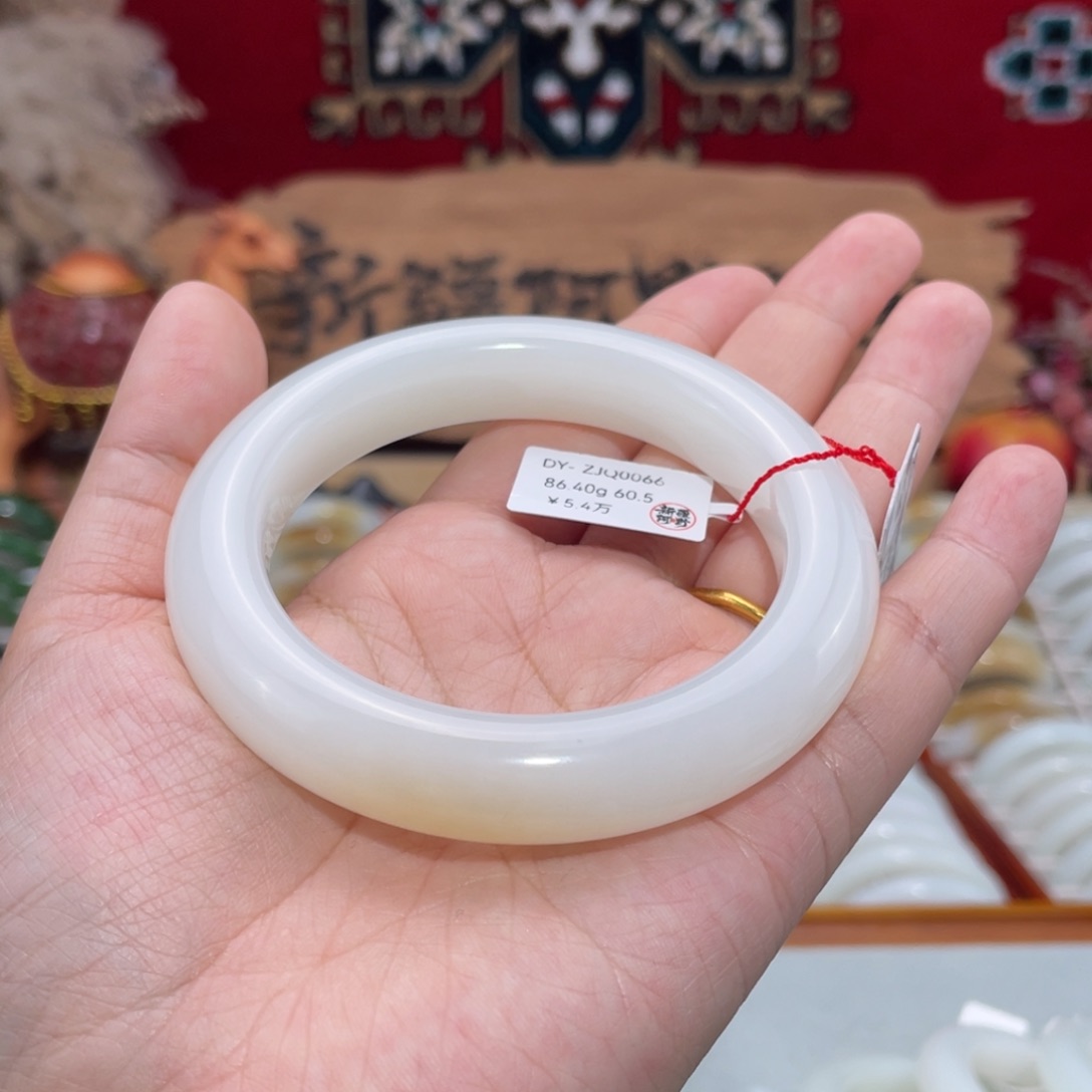 未镶嵌手镯和田玉羊脂白玉一口糖60.5#天然和田玉女款手镯