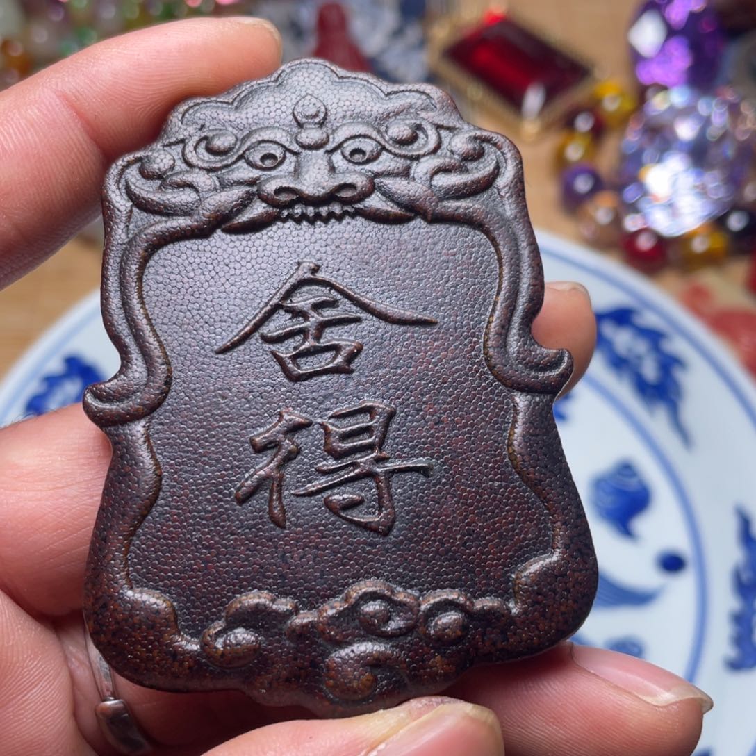 精品好物包邮到家