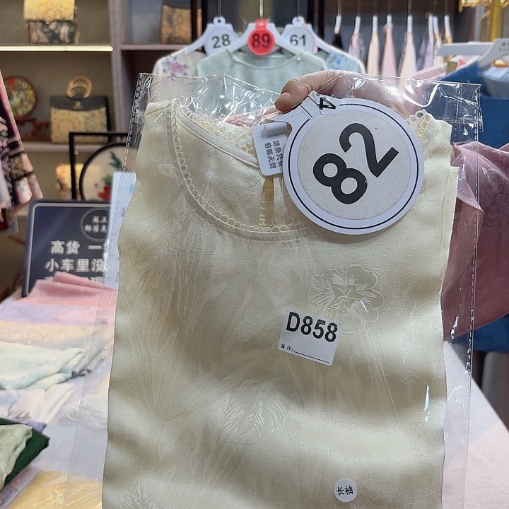 飞***品好看哈哈哈哈哈哈哈哈哈哈哈哈哈