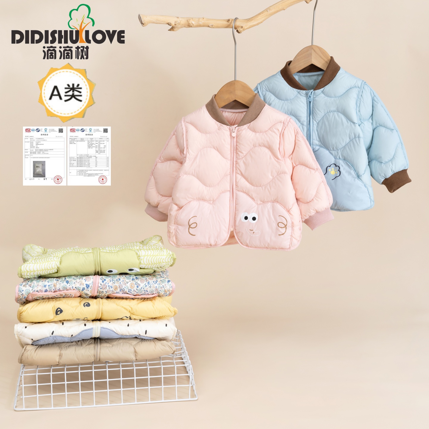 新国标绒嘟嘟脸口袋2025新款儿童羽绒服男女童宝宝婴幼儿童装潮