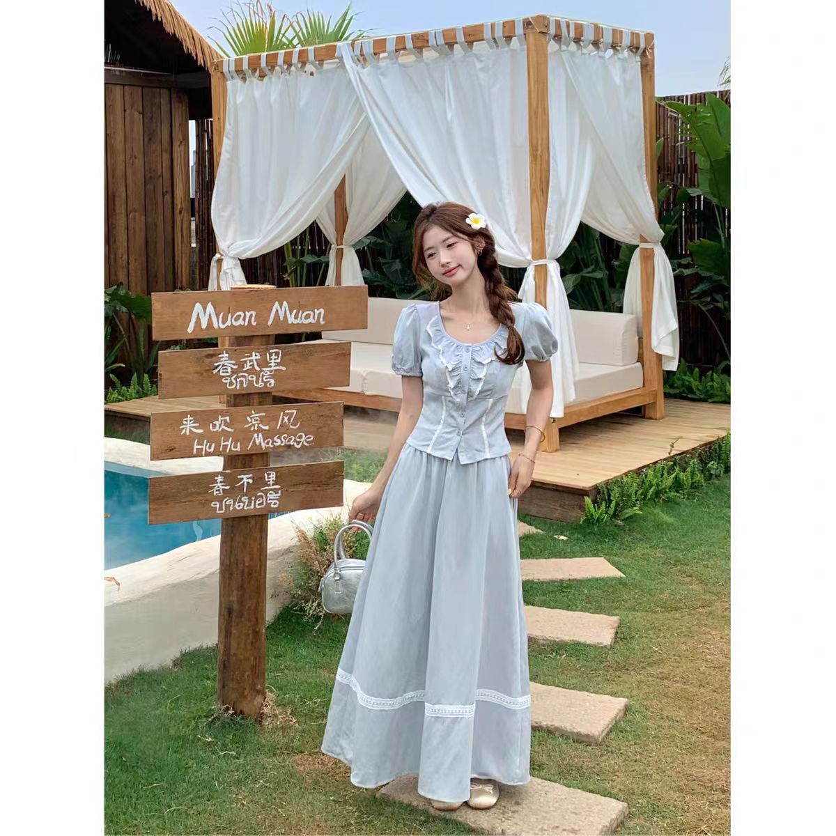 2025夏新款减龄木耳边泡泡袖套装