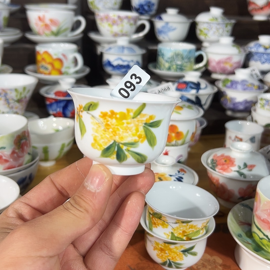 那****陶瓷景德镇高温釉下陶瓷