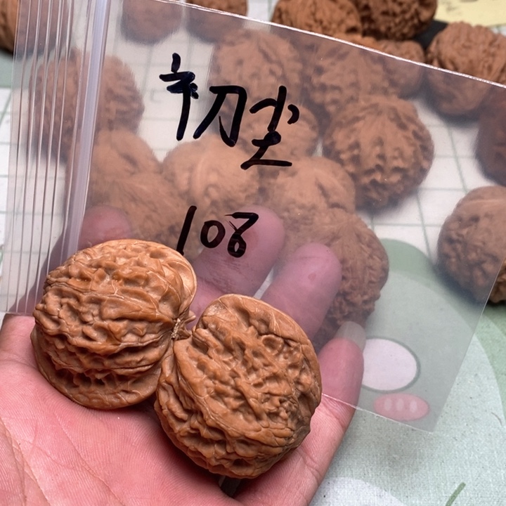 文玩核桃把件初*核桃