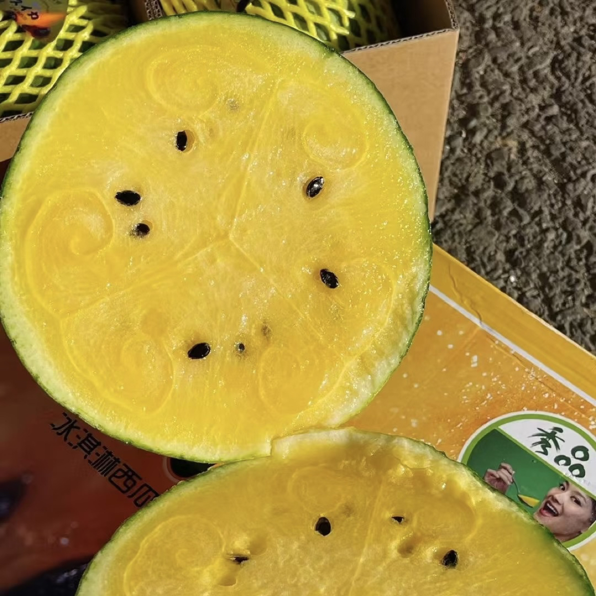 【 冰淇凌黄西瓜】高硒黄瓤冰淇淋西瓜 自然成熟无甜蜜素，脆甜新鲜同城配送江苏省