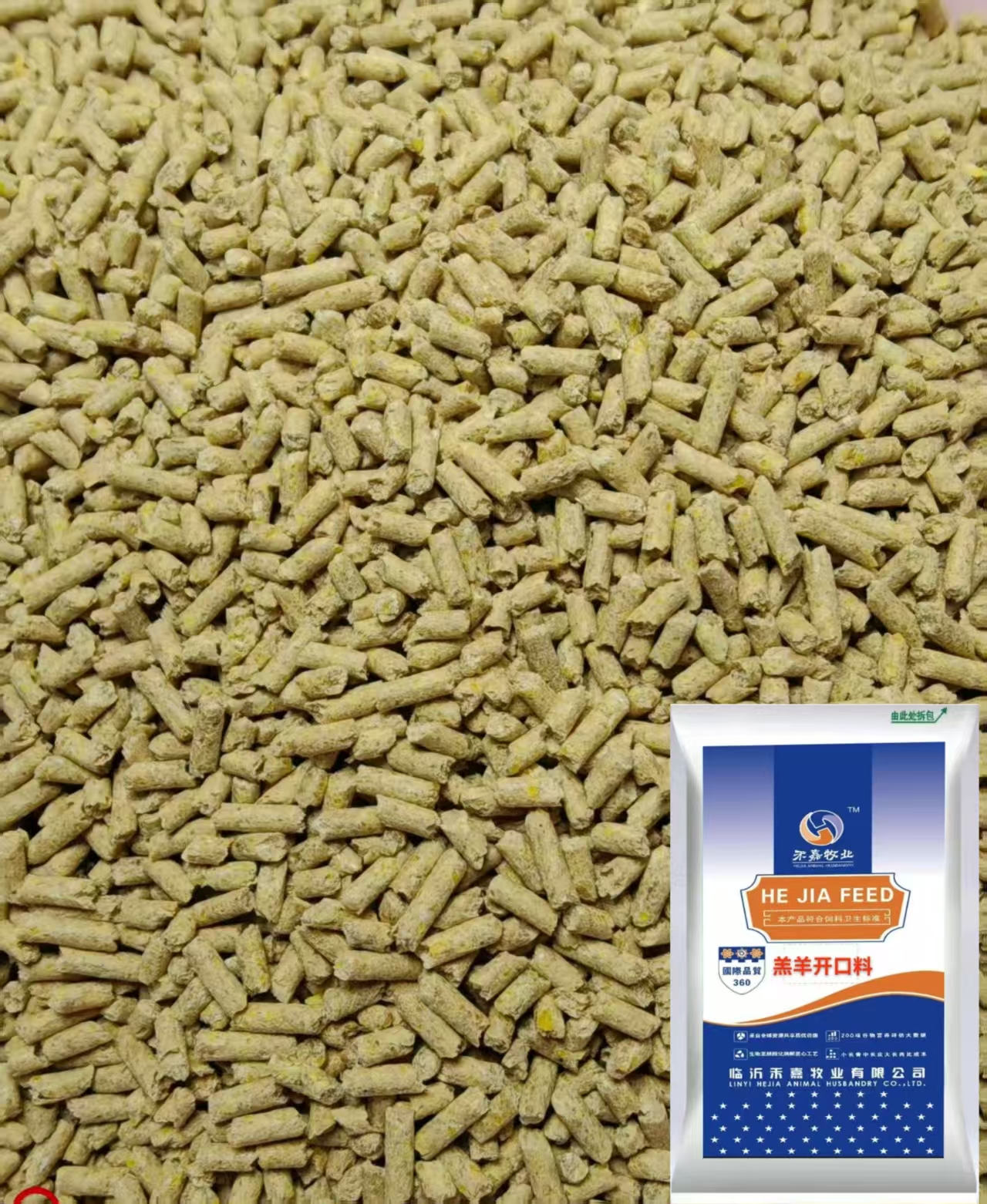 小羔羊、犊牛开口料(奶粉型）40斤贵在运费