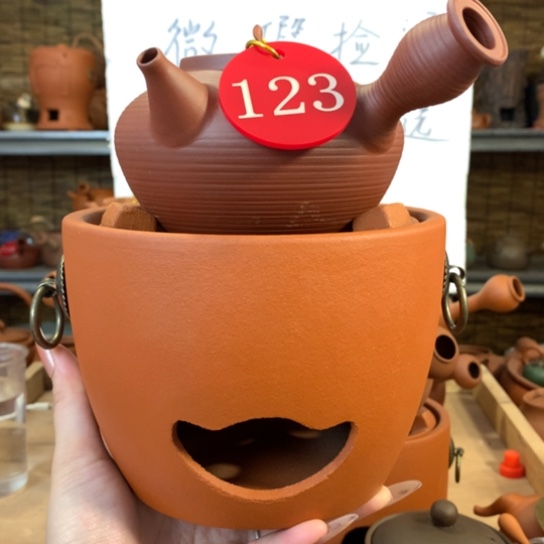 123弯叶壶➕元宝炉一套