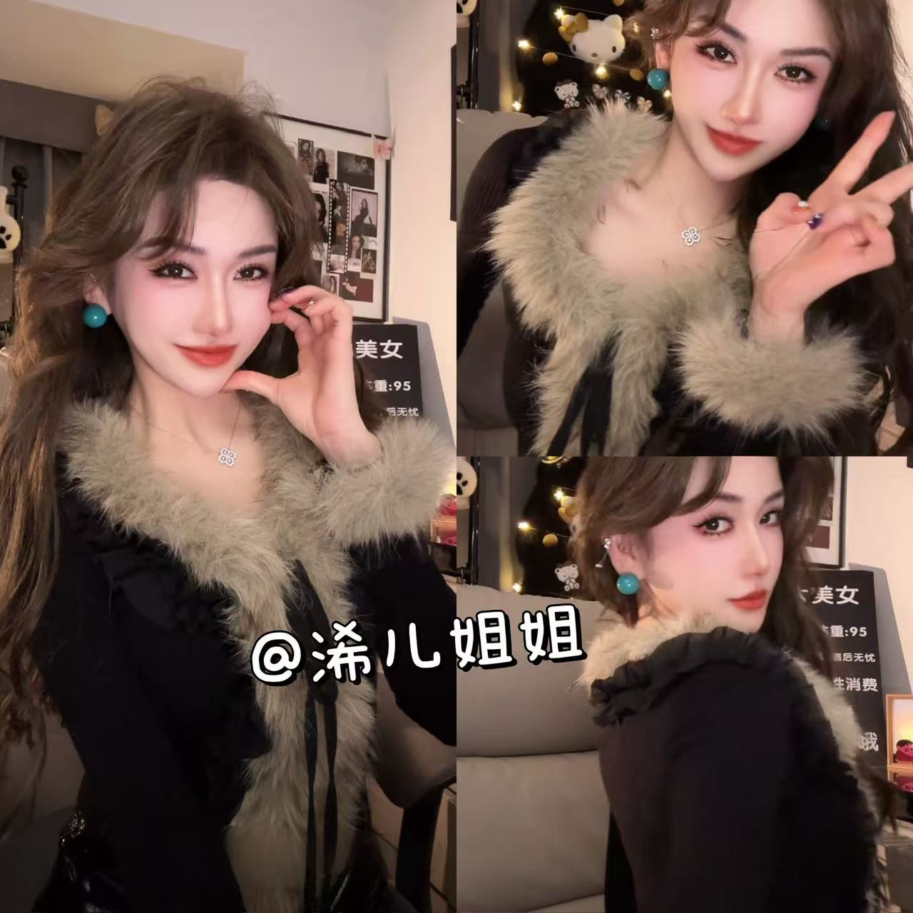 （浠儿家）氛围感纯欲风针织衫女秋冬内搭性感温柔修身显瘦长袖上衣