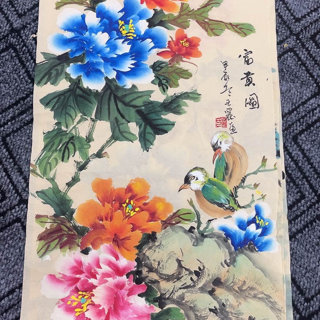 国画四尺四开花鸟