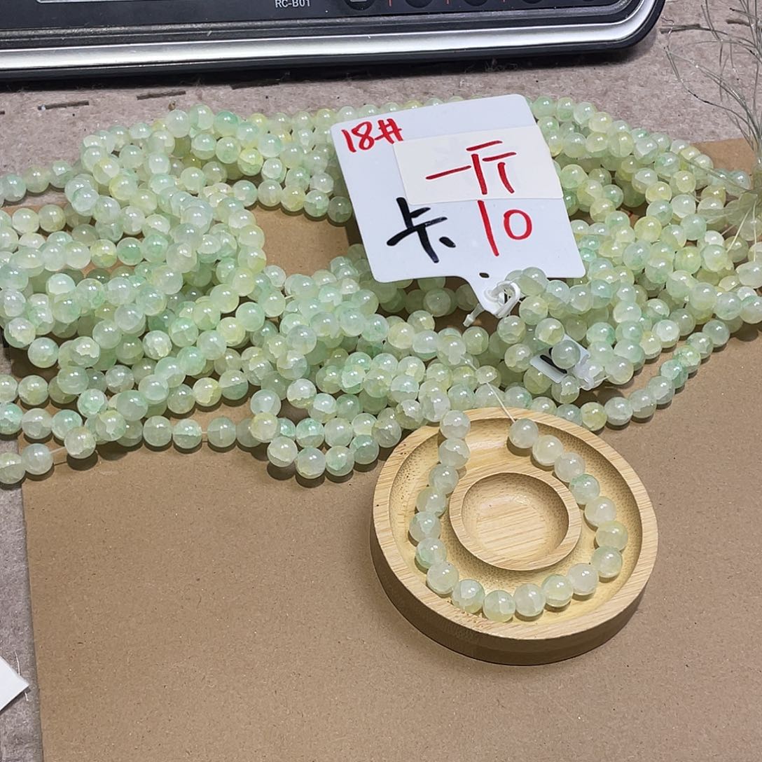 无纺布直播链接闪购