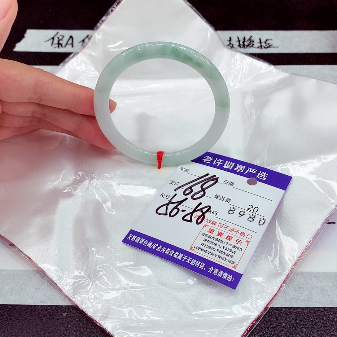 翡翠未镶嵌手镯56