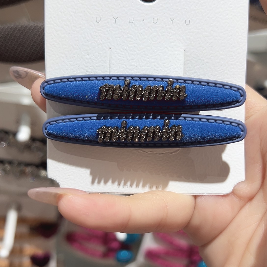 非金属仿珍珠蓝色一字鸭夹