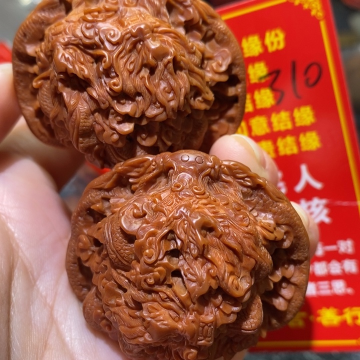 文玩核桃把件核桃核桃