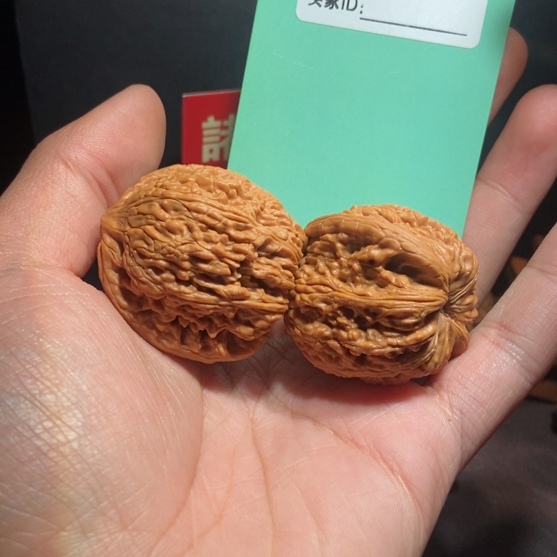 文玩核桃把件189绣球