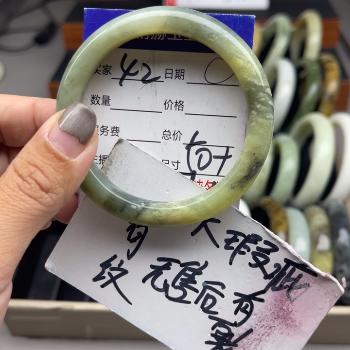 蛇纹石玉未镶嵌手镯