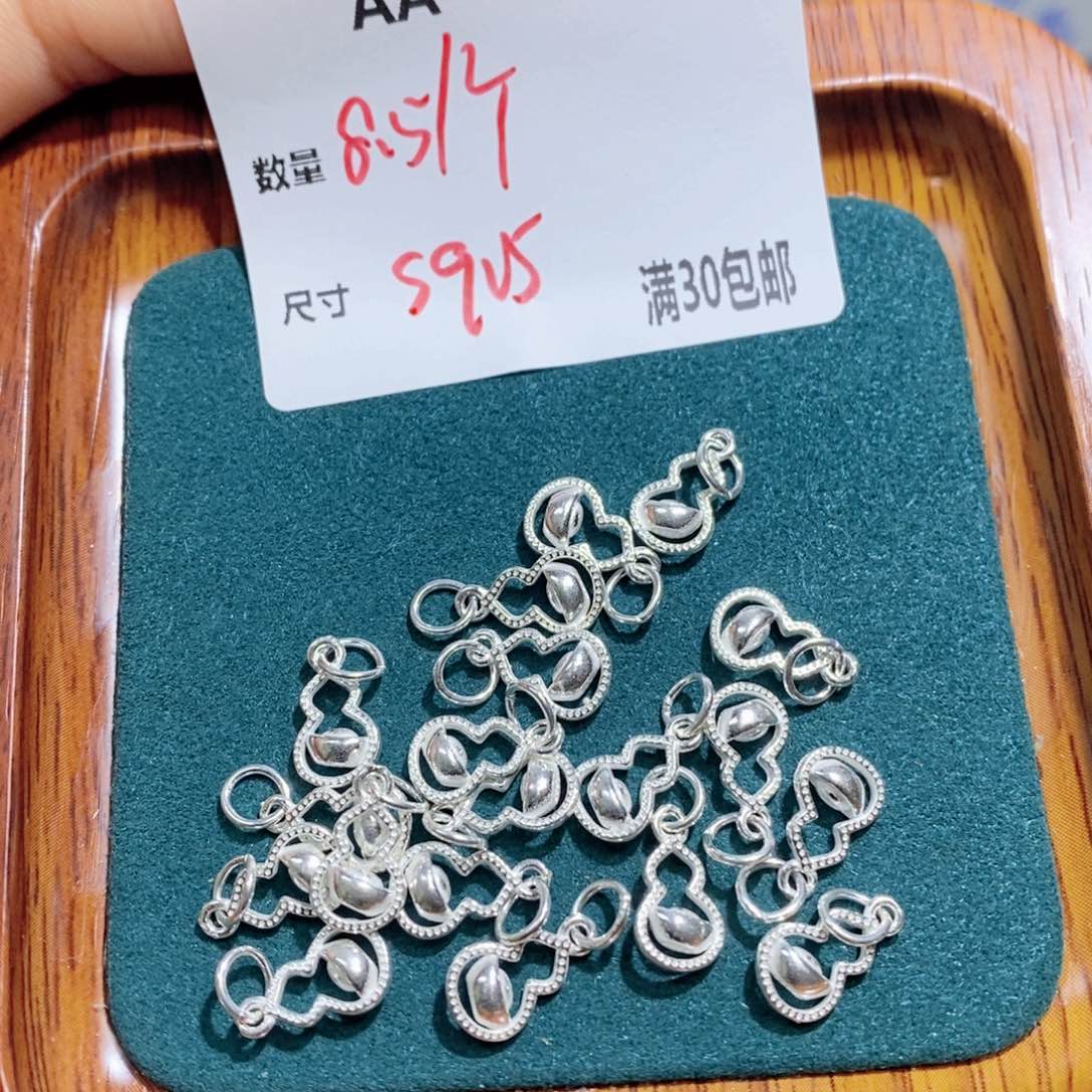 银S925镶嵌颈饰水晶AA299