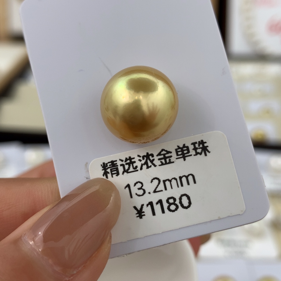 未镶嵌海水珍珠裸珠