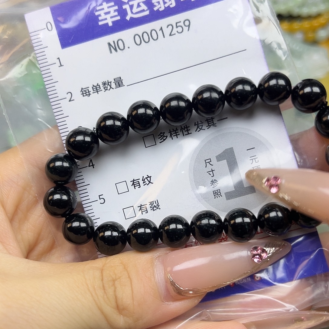 翡翠未镶嵌颈饰hhh