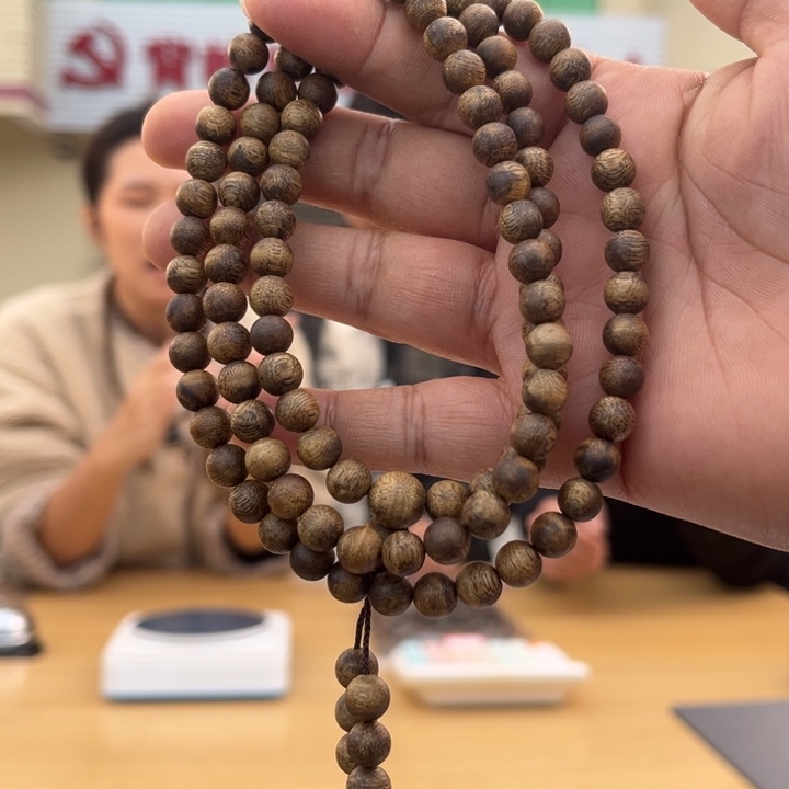 手串沉香奇楠圆珠7mm多圈13克多样性发一