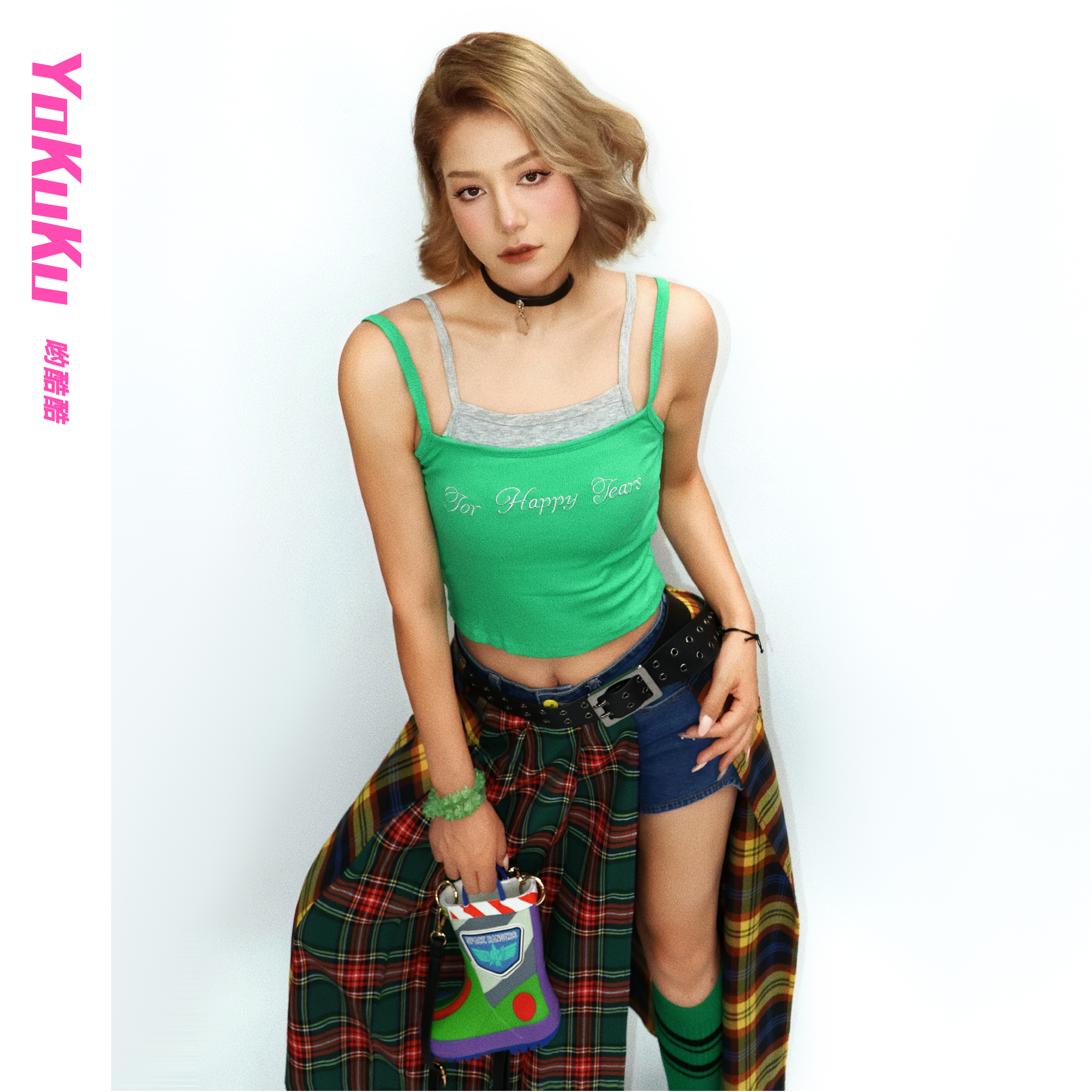 哟酷酷（尽兴乐队）美式假两件一体杯胸垫百搭内穿修身显瘦吊带背心