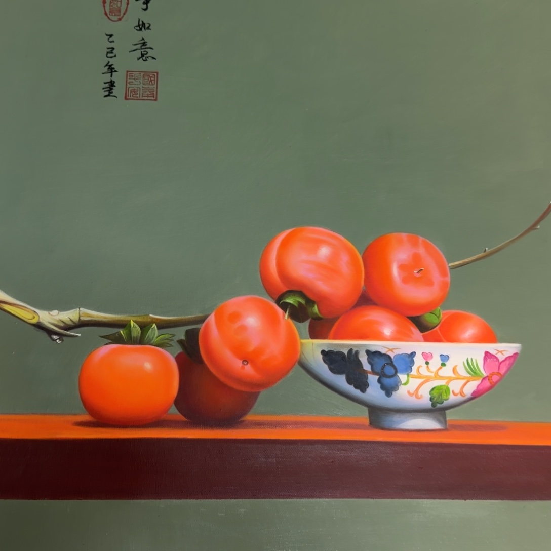 油画在哪点哦我去接