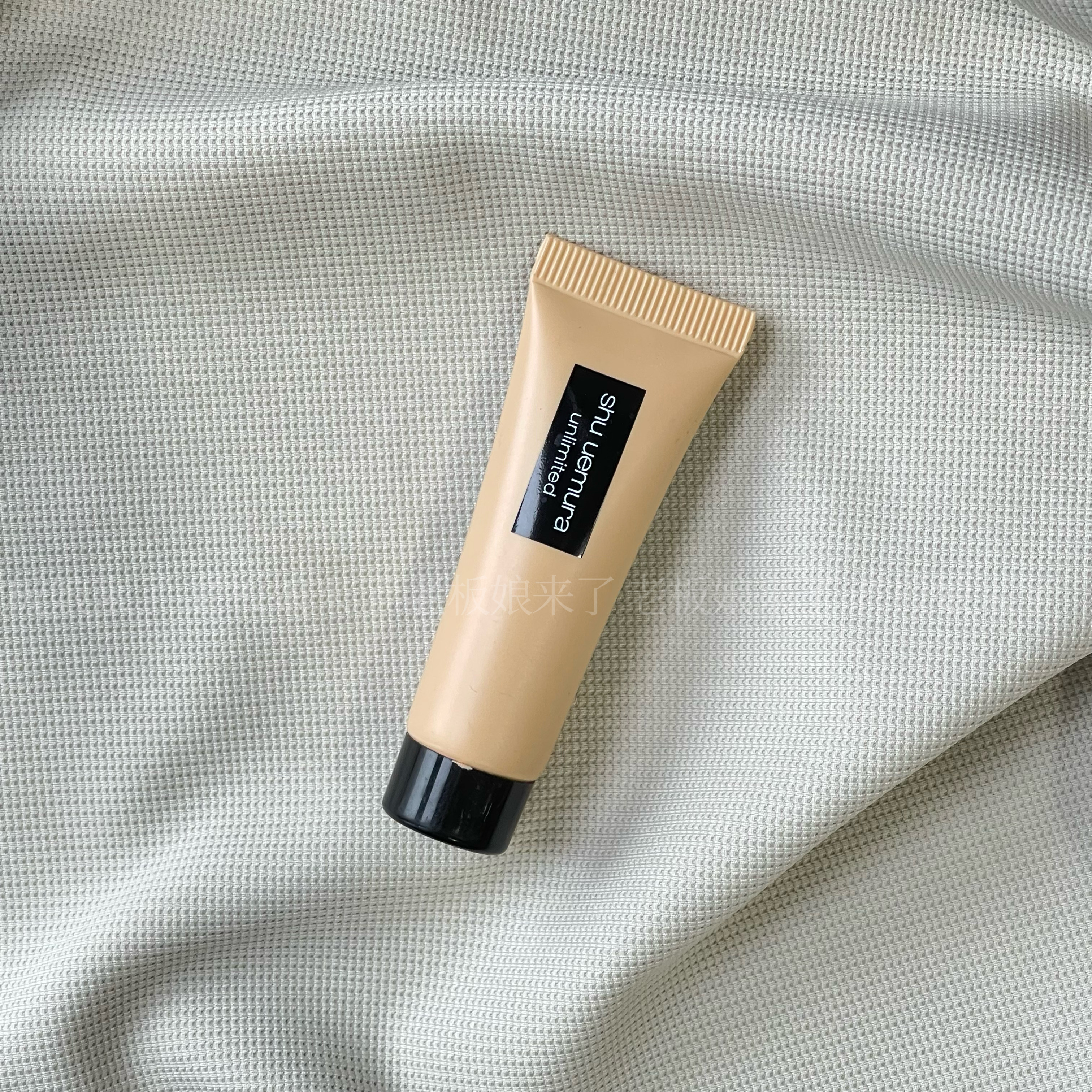 植村秀羽纱持妆粉底液584 10ml  （26年12月）