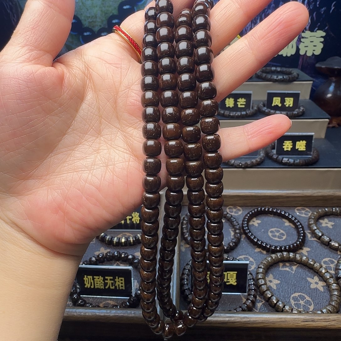 A***道吊坠椰蒂印尼原生态椰蒂8×7长串老型