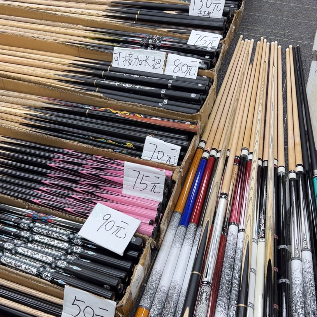 白蜡木长款蝰蛇小头9.6杆桶套餐