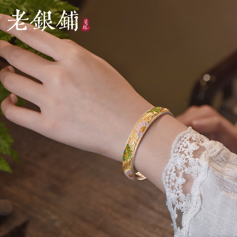 吴越老银铺 足银珐琅手镯 足银9999朝晞手镯中式描金气质银镯