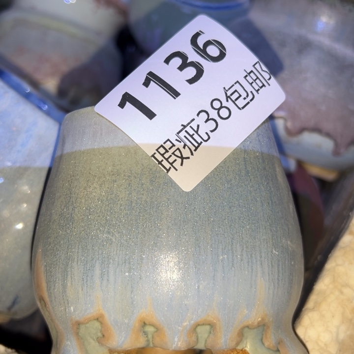 厂家直销瑕疵福利