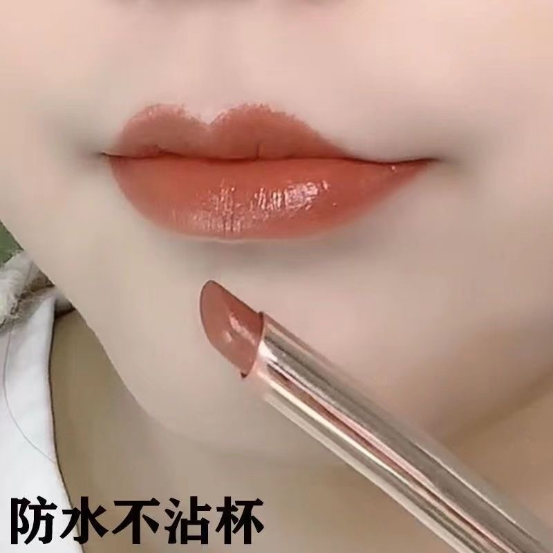 法国兰冠护口红不掉色不沾杯肉桂奶茶色滋润素颜防水黄皮显白气质