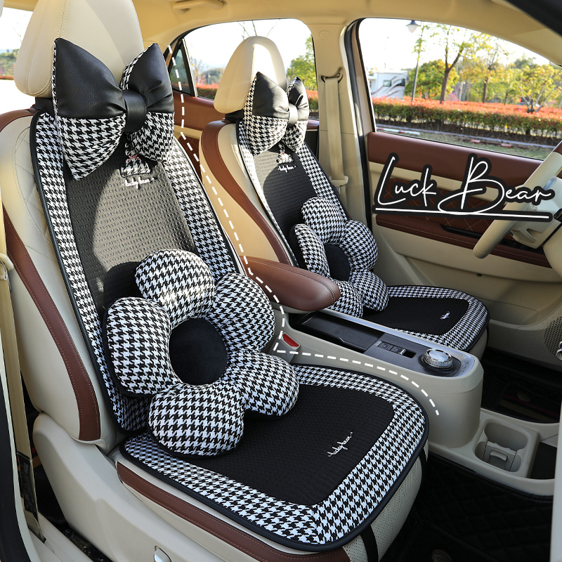 （全车）四季冰豆豆千鸟格熊可爱女性透气坐垫五座通用小蛮腰坐垫