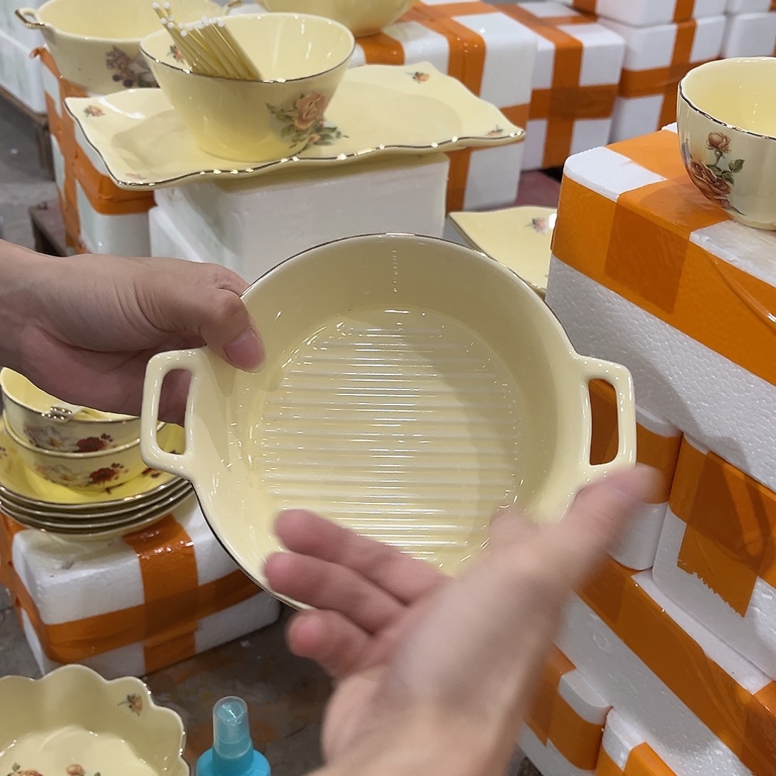 星博陶瓷有限公司