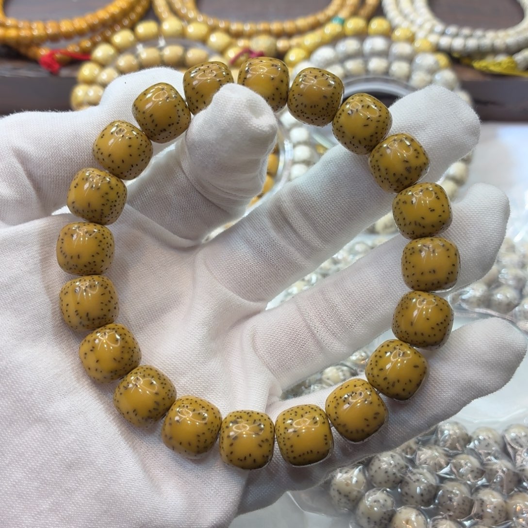 星月菩提吊坠12x11侧留白针尖星